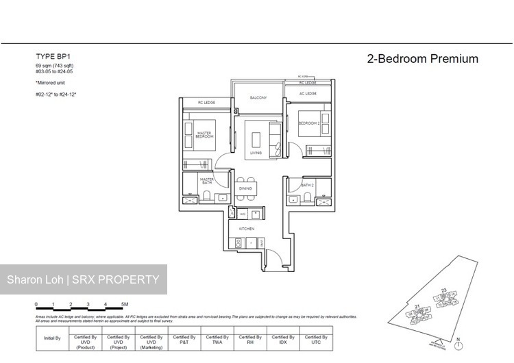 Amo Residence (D20), Apartment #516288961